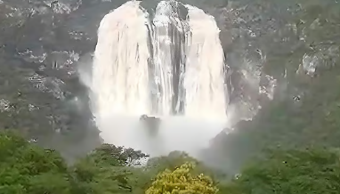 Cachoeira dos Inhames - Imagem: 02.png
